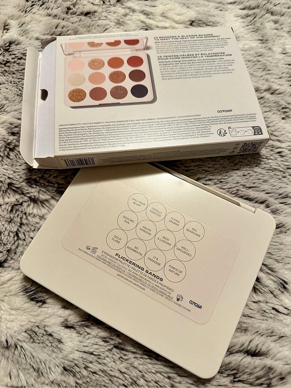 Morphe - Picture 3 of 5